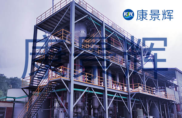 年產3.25萬噸廢硅橡膠蒸發(fā)結晶系統